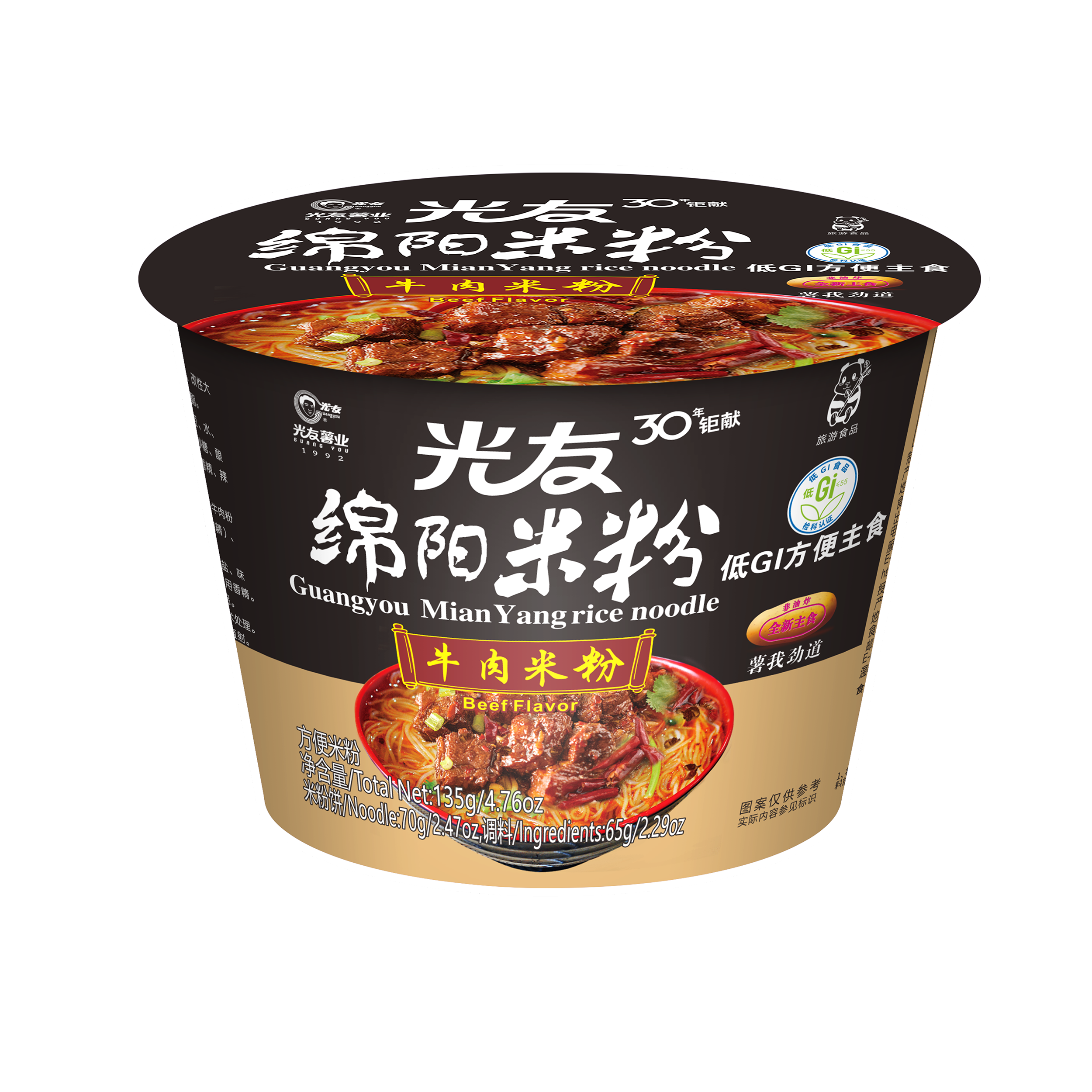 光友绵阳米粉（牛肉味米粉）